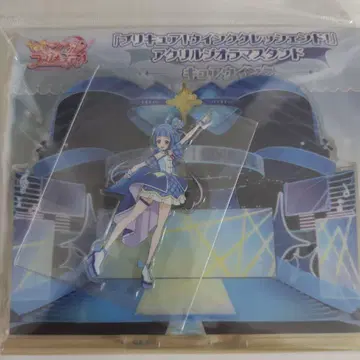 너와 아이돌 프리큐어 아크릴 스탠드 디오라마 큐어 윙크