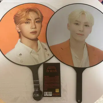 SEVENTEEN 승관 PICKET 부채 BE THE SUN