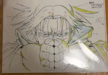 주술회전전 원화 클리어 파일 쵸소우