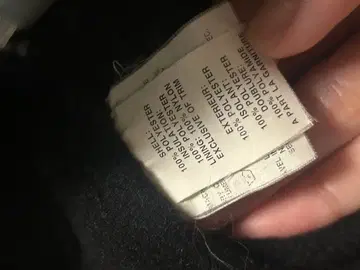 빈티지 컬러풀 기하학 패턴 스웨터