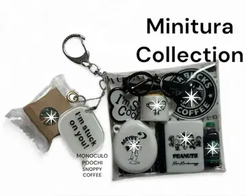 가챠 채운 파우치 SNOOPY PEANUTS 블랙 파우치 흑백 파우치