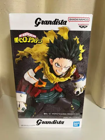 나의 히어로 아카데미아 Grandista 미도리야 이즈쿠