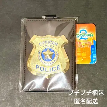 주토피아2 경찰 배지풍 패스 케이스