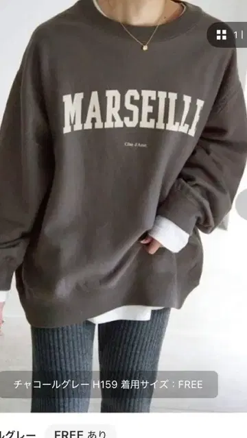 SLOBE IENA 로고 맨투맨