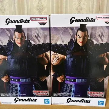 킹덤 왕기 Grandista 피규어 2개 세트