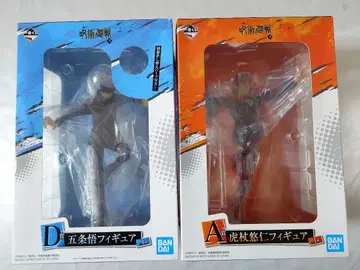 주술회전 제일복권 A상 이타도리 유우지 피규어 D상 고죠 사토루 피규어