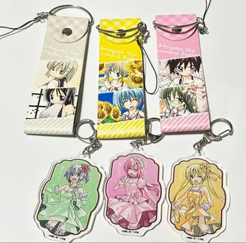 하야테처럼 가죽 스트랩 아크릴 키링