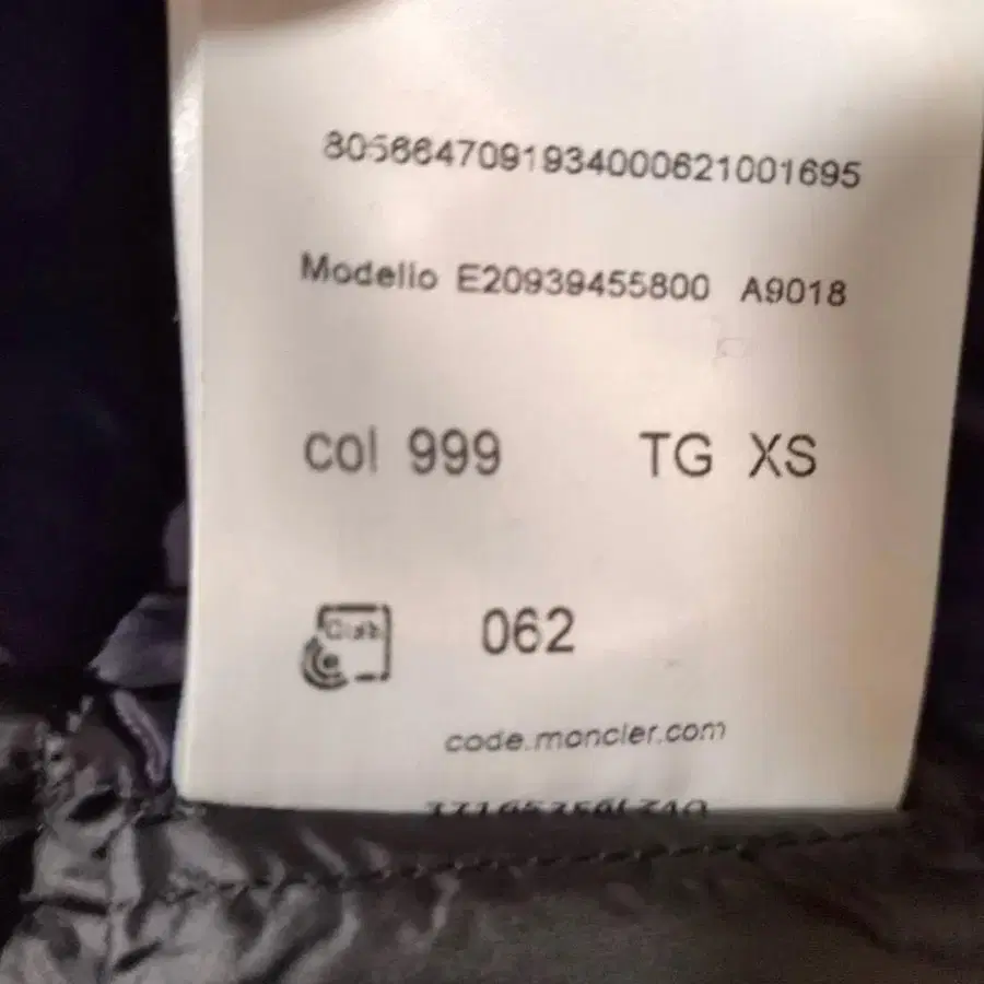 10번째 상품 이미지