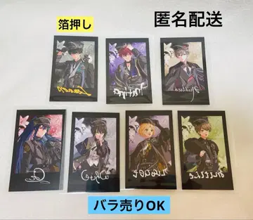 [ 낱개 판매 가능 ] 마법사의 약속 마호야쿠 6주년 사진풍 카드