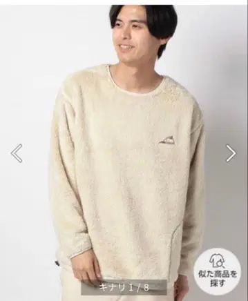 MEI 플리스 상의