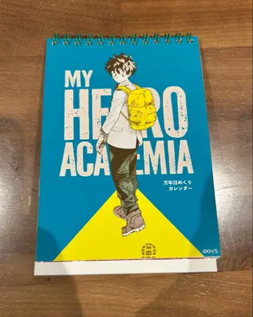 나의 히어로 아카데미아 히로아카 원화전 만년 일력 달력 히로아카전