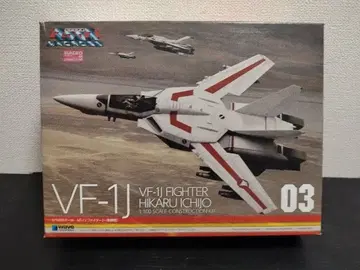WAVE 발키리 VF-1J 1/100 스케일
