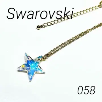 [SWAROVSKI] 새상품 스와로브스키 목걸이 골드 별 스타