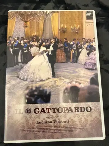 IL GATTOPARDO 루키노 비스콘티 아란 드롱 DVD