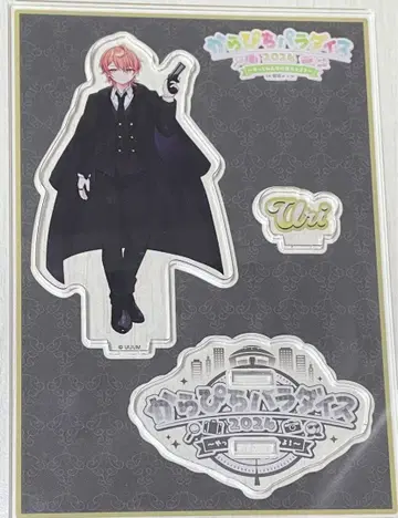 컬러풀 피치 카라피치 파라다이스 2024 아크릴 스탠드 우리