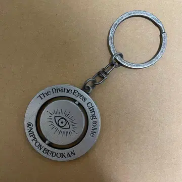 [ 새상품급 ] 키타니 타츠야 회전 메탈 키링