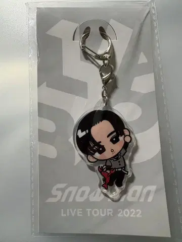 SnowMan 메구로 렌 스노우 칠드런 키링