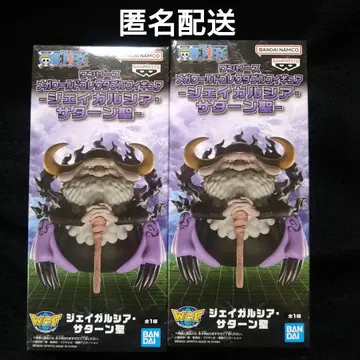 원피스 메가 월드 컬렉터블 피규어 제이 가르시아 새턴 성 2체