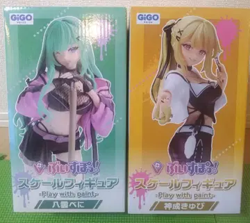 [ GiGO 한정판 ] ! 야쿠모 베니 & 카무이 큐피 스케일 피규어