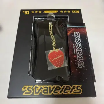 Travis Japan s' travelers FC 한정판 혜택