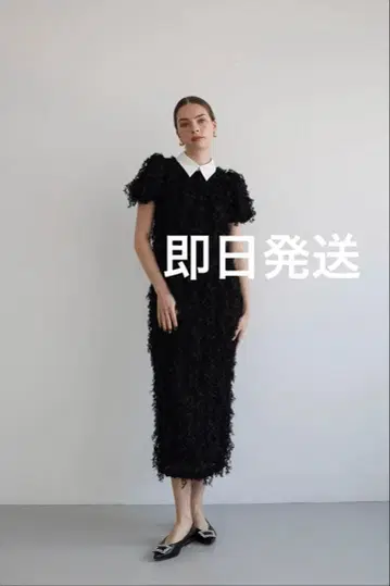 ACKA lame fringe puff dress