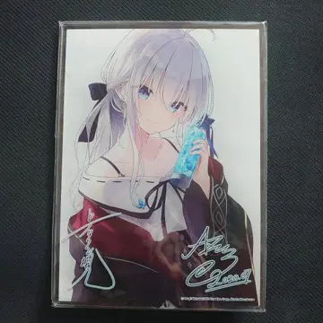 마녀의 여행 13권 애니메이트 한정 세트 아크릴 플레이트