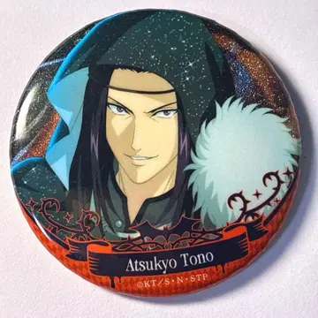 신 테니스의 왕자님 테니프리 테니라비 할로윈 글리터 배지 토오노 아츠쿄