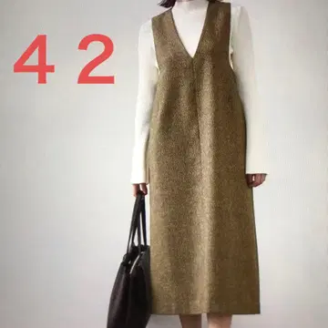 새상품 라메 트위드 점프 스커트