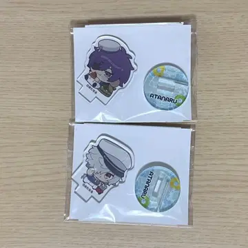 아타나루 아타타카쿠나루 하쿠야 제로토 요시즈키 참모 츄아스타 정리