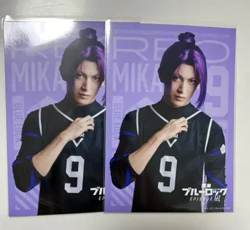 블루 락 에피소드 나기 브로마이드 미카게 레오