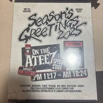 ateez 시그 2025 미개봉 새상품