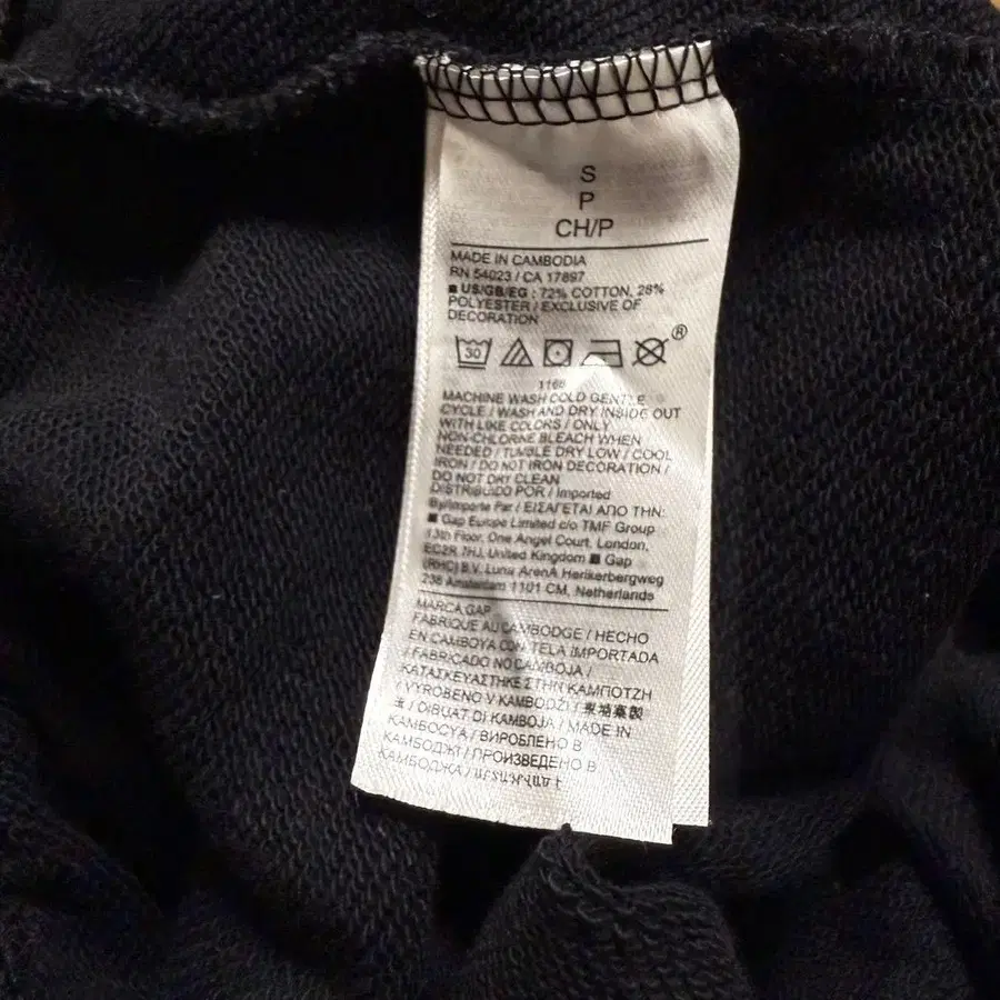 10번째 상품 이미지