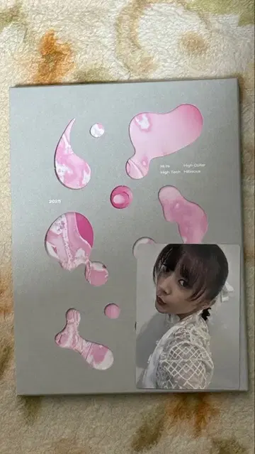 ExWHYZ DON'T CRY/리그렛 초회 한정판