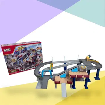 [ 박스 있음 ] [ 결품 없음 ] 토미카 액션 고속도로 세트