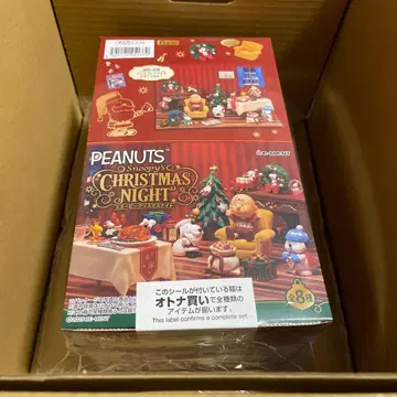 리멘트 스누피 크리스마스 나이트