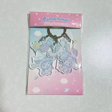 시나몬 마이멜로디 쿠로미 20주년 키링