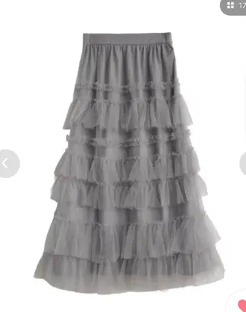 Re:EDIT 리디 튤 티어드 롱 스커트 미사용 새상품