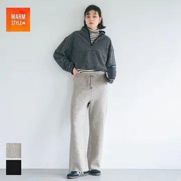 안감 샤기 니트 팬츠 coca