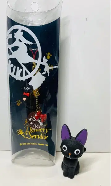 마녀 배달부 키키 지지 초코 케이크 스트랩 & 손가락 인형