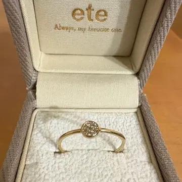 에테 k10 다이아몬드 반지 브릴리언트