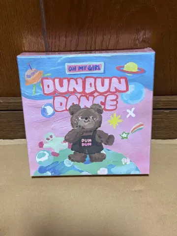 OH MY GIRL DUN DUN DANCE 미개봉