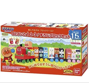 SL맨과 123! 숫자 블록 세트