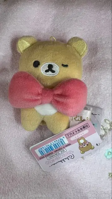 리락쿠마 makeup make up 모으고 손바닥 리락쿠마