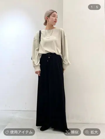 밴야드 스톰 팬츠 벨로아 팬츠