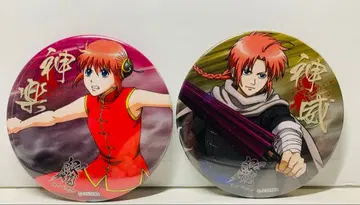 은혼 캔뱃지 안녕 진선조편 J-WORLD 카구라 카무이