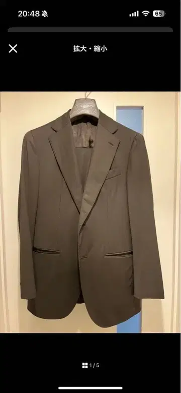 CARUSO HOUDINI 브라운 46