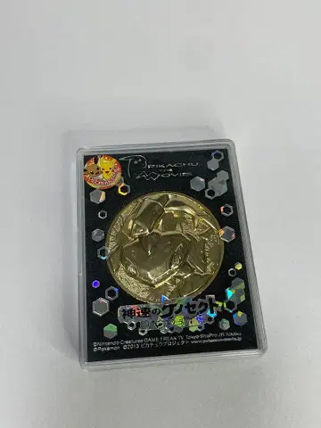 피카츄 뮤츠 메달 세트