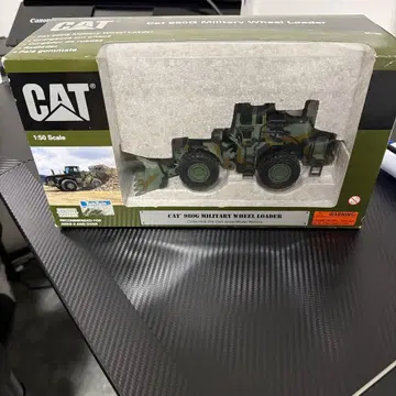 중장비 CAT 980G 밀리터리 휠 로더 1:50
