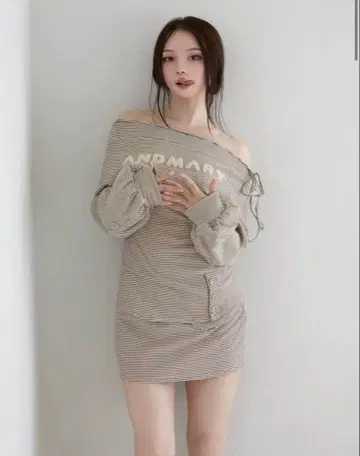 andmary Ivy loose set up beige