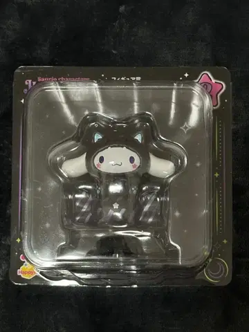 산리오 해피 복권 할로윈 2025 시나몬 롤